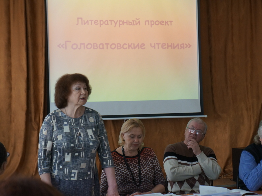 Головатовские чтения в Zабайкалье помогут самодеятельным авторам освоить писательское ремесло 